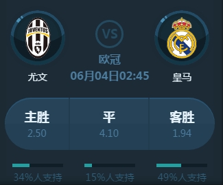 善的后勤