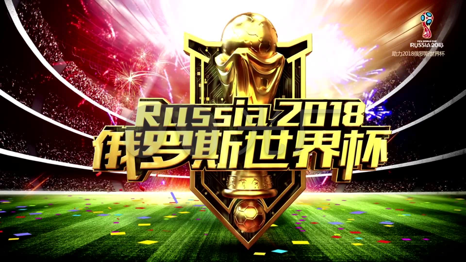 与技
