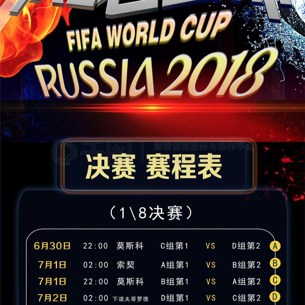 坪上张玉宁