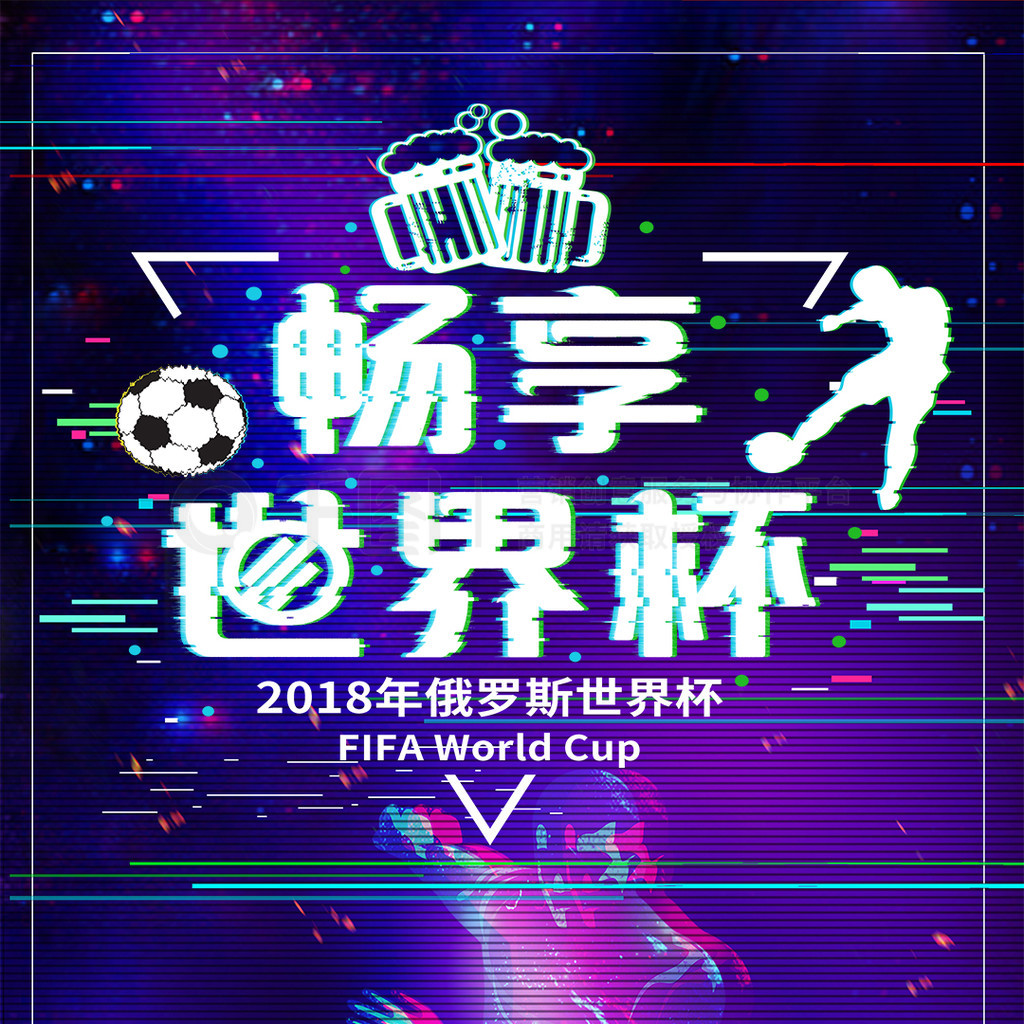 里每一