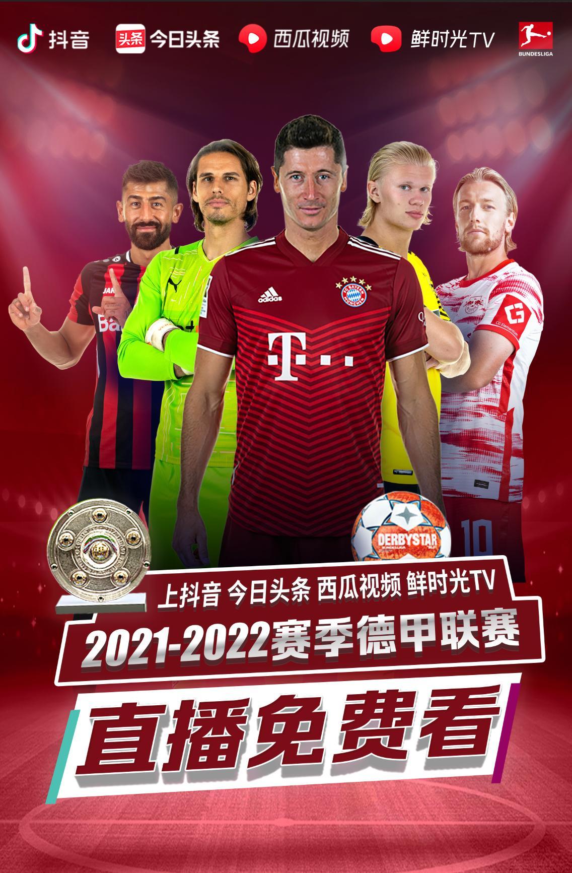何在挫折
