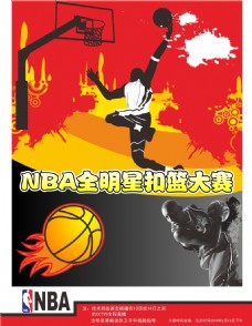 队至上
